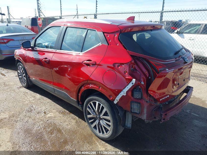 NISSAN KICKS SV XTRONIC CVT 2022