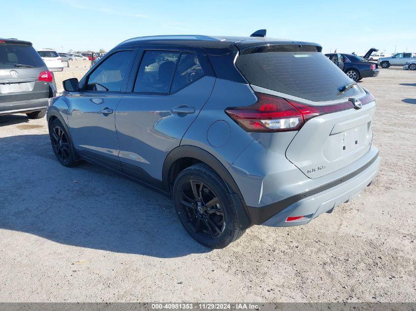 NISSAN KICKS SV XTRONIC CVT 2023