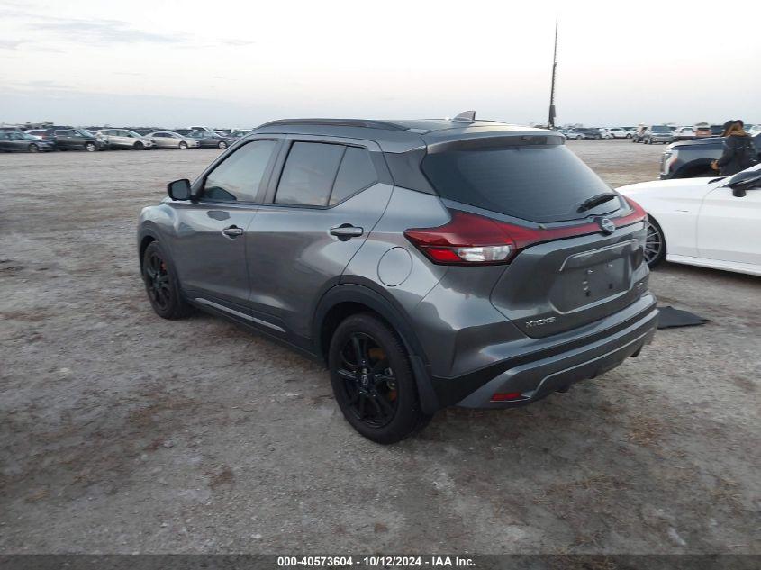 NISSAN KICKS SR XTRONIC CVT 2024