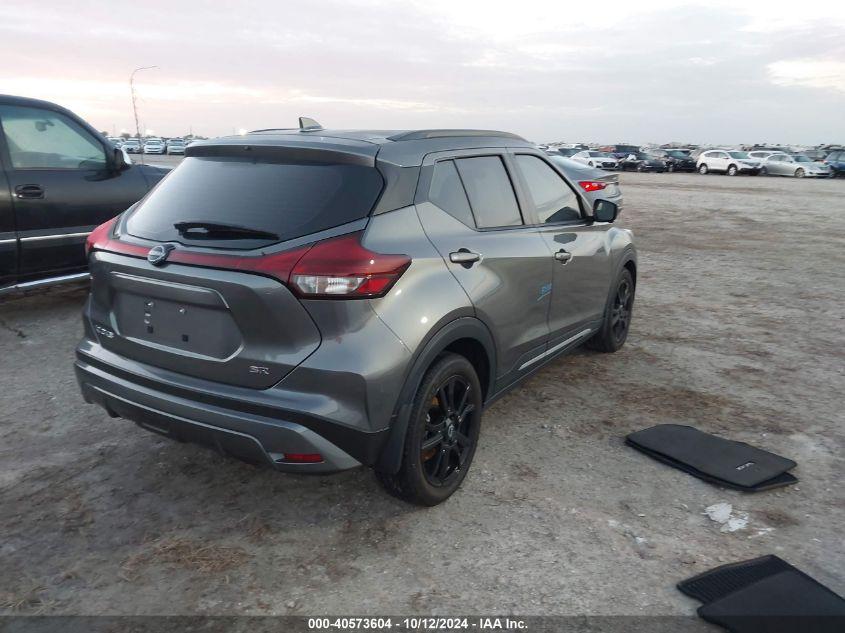 NISSAN KICKS SR XTRONIC CVT 2024