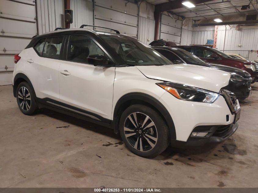 NISSAN KICKS SR XTRONIC CVT 2020