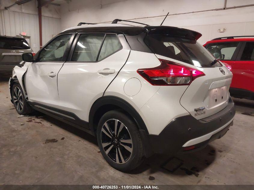 NISSAN KICKS SR XTRONIC CVT 2020