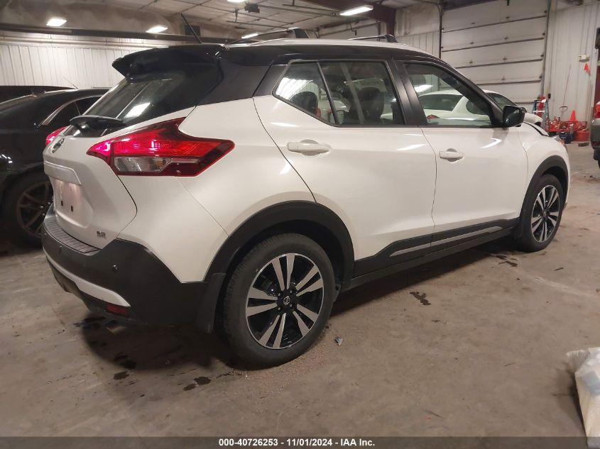 NISSAN KICKS SR XTRONIC CVT 2020