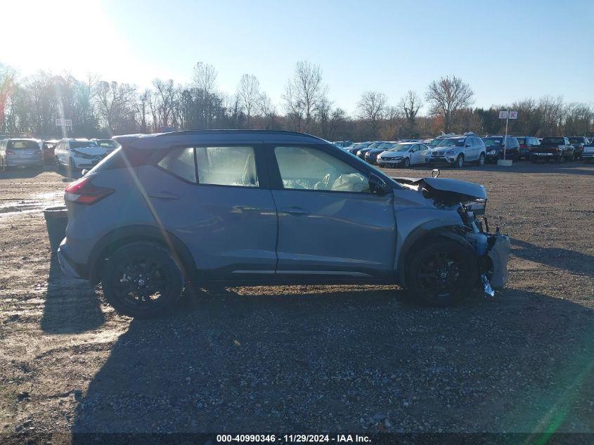 NISSAN KICKS SR XTRONIC CVT 2021