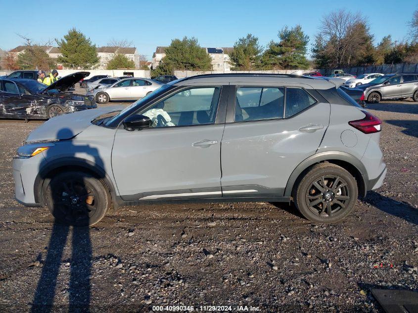 NISSAN KICKS SR XTRONIC CVT 2021