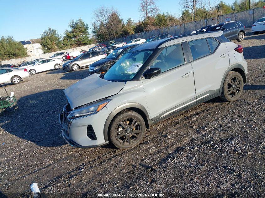 NISSAN KICKS SR XTRONIC CVT 2021