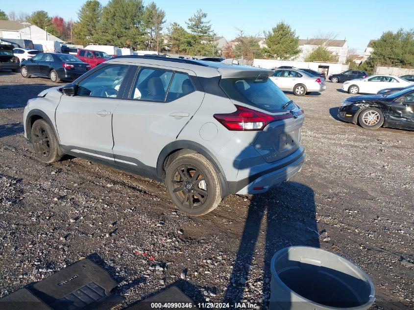 NISSAN KICKS SR XTRONIC CVT 2021