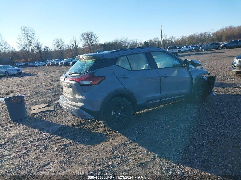 NISSAN KICKS SR XTRONIC CVT 2021