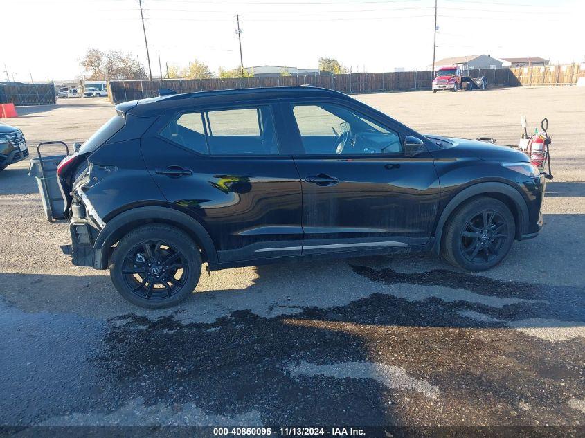 NISSAN KICKS SR XTRONIC CVT 2023