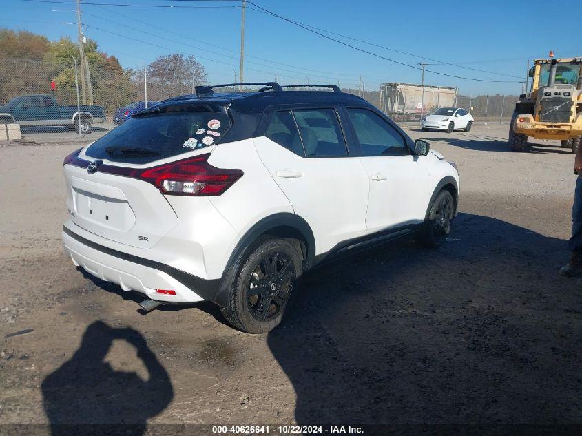 NISSAN KICKS SR XTRONIC CVT 2024