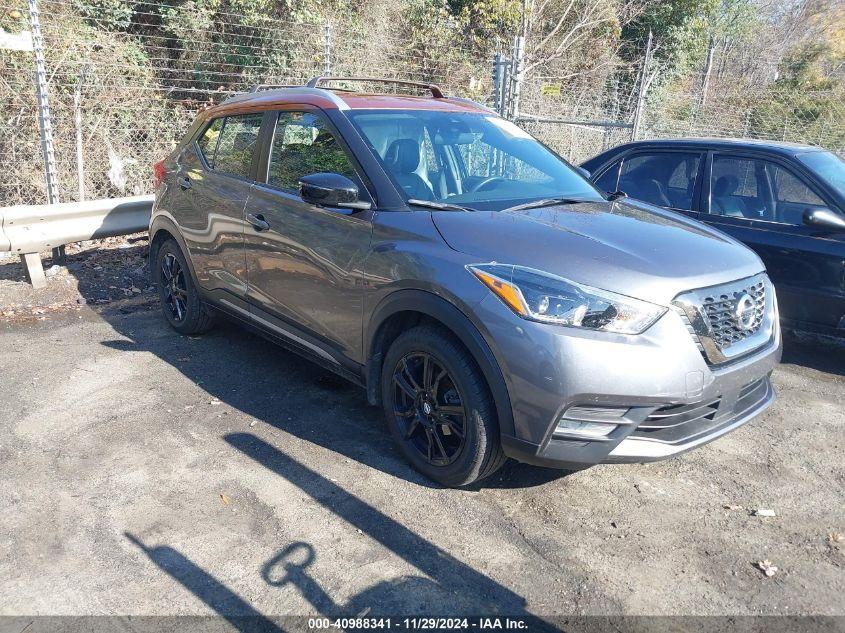 NISSAN KICKS SR XTRONIC CVT 2020