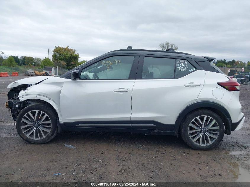 NISSAN KICKS SR XTRONIC CVT 2021