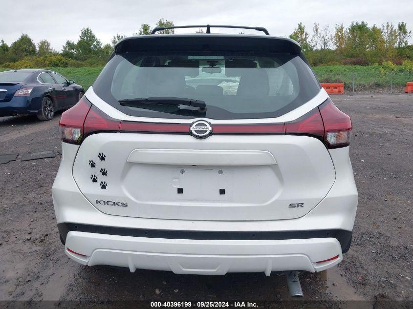 NISSAN KICKS SR XTRONIC CVT 2021