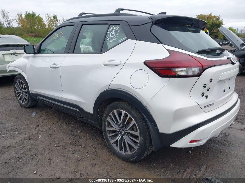 NISSAN KICKS SR XTRONIC CVT 2021