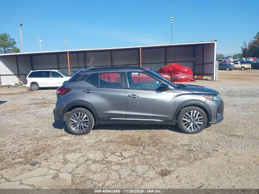 NISSAN KICKS SR XTRONIC CVT 2024