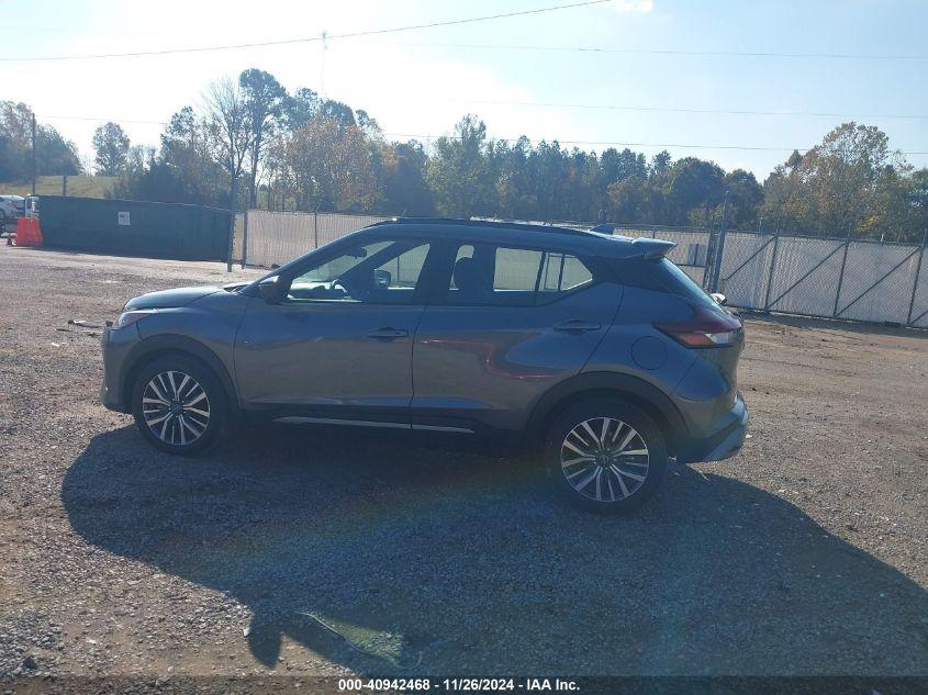 NISSAN KICKS SR XTRONIC CVT 2024