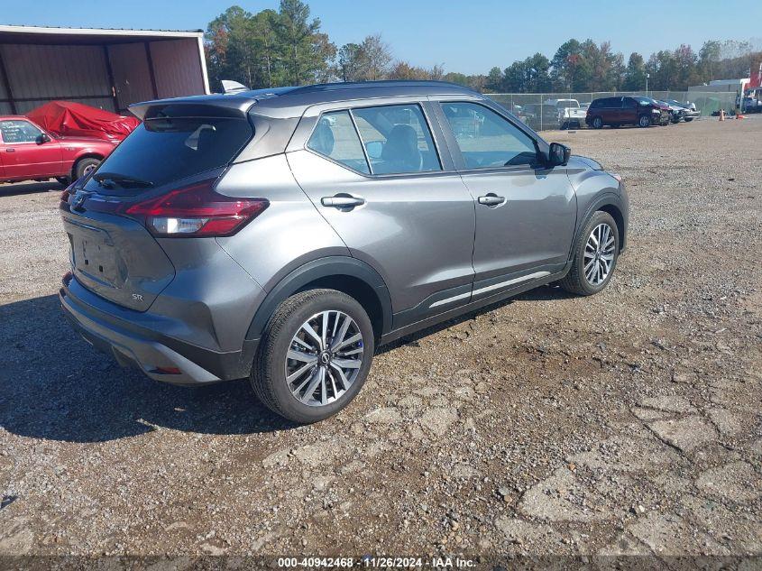 NISSAN KICKS SR XTRONIC CVT 2024