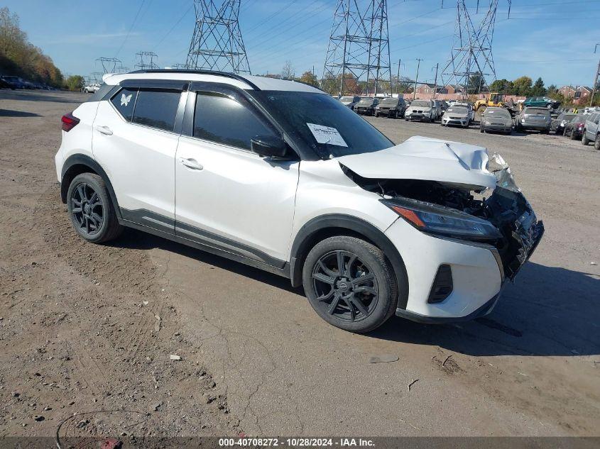 NISSAN KICKS SR XTRONIC CVT 2023