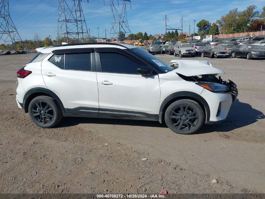 NISSAN KICKS SR XTRONIC CVT 2023