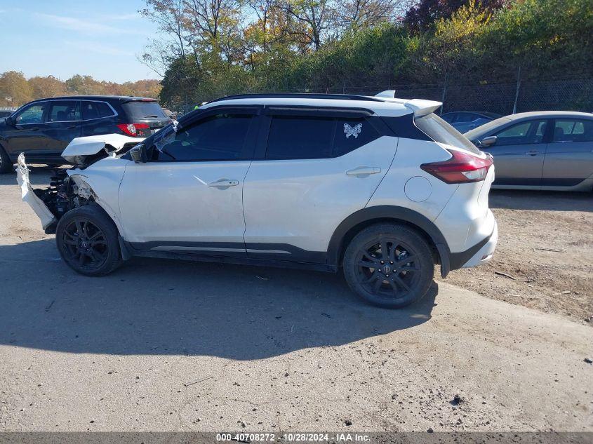 NISSAN KICKS SR XTRONIC CVT 2023