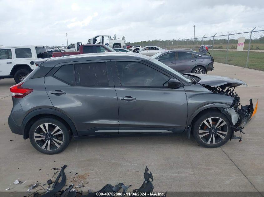 NISSAN KICKS SR XTRONIC CVT 2020