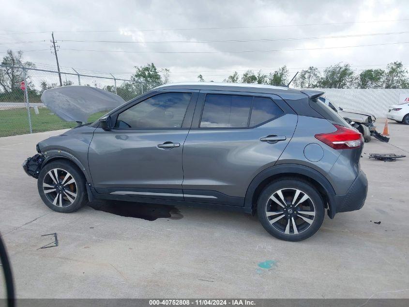 NISSAN KICKS SR XTRONIC CVT 2020