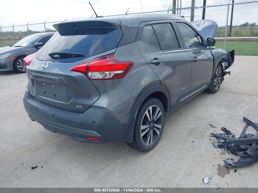 NISSAN KICKS SR XTRONIC CVT 2020