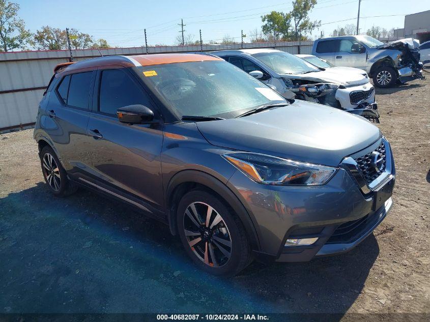 NISSAN KICKS SR XTRONIC CVT 2020