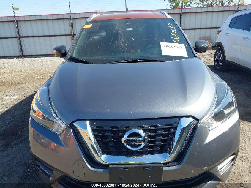 NISSAN KICKS SR XTRONIC CVT 2020