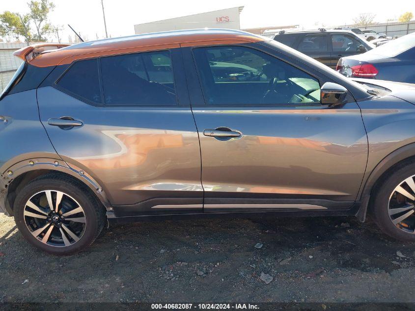 NISSAN KICKS SR XTRONIC CVT 2020