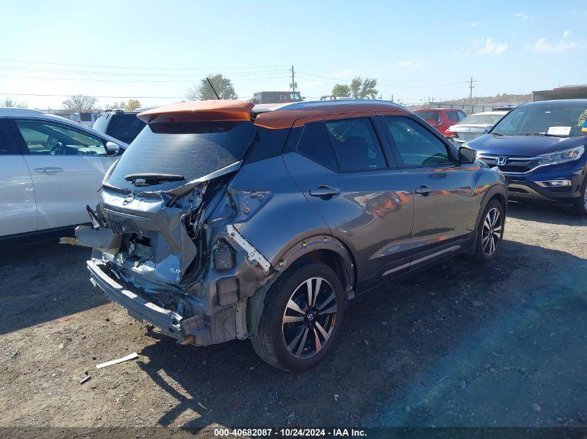 NISSAN KICKS SR XTRONIC CVT 2020