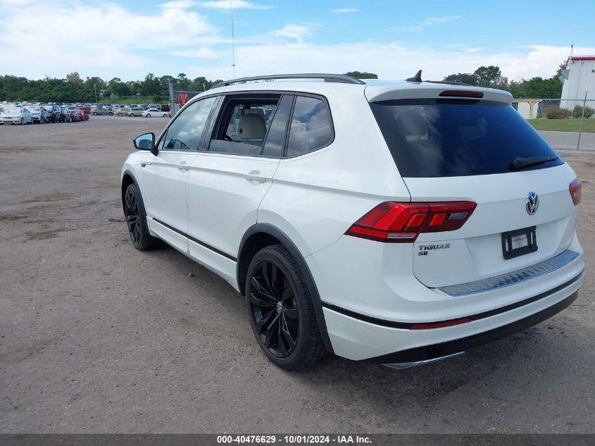 VOLKSWAGEN TIGUAN 2.0T SE/2.0T SE R-LINE BLACK/2.0T SEL 2020