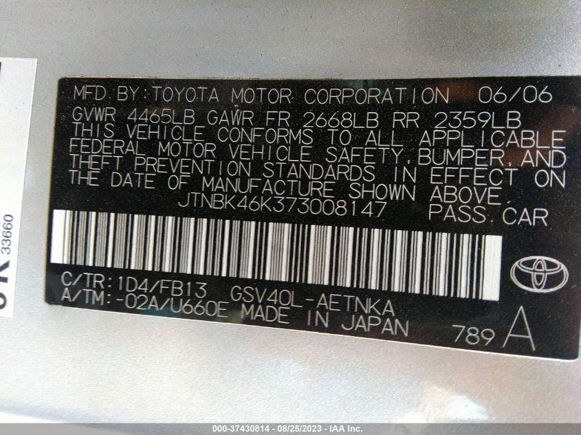 TOYOTA CAMRY  2007