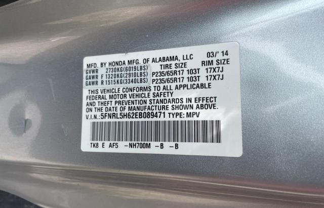 HONDA ODYSSEY EX 2014