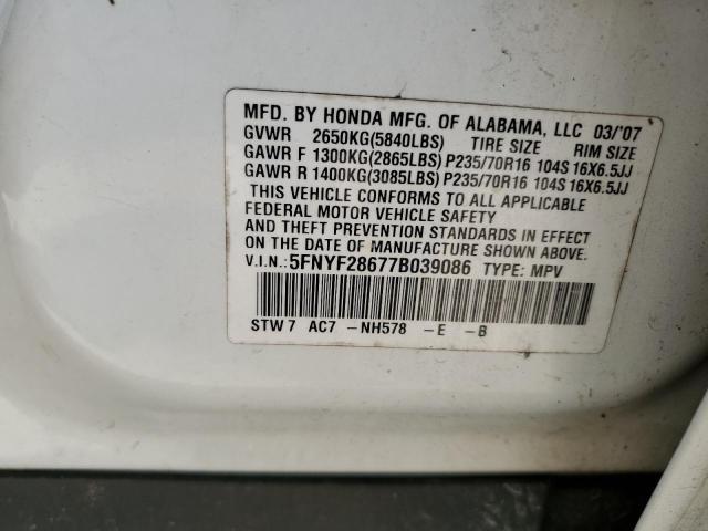 HONDA PILOT EXL 2007