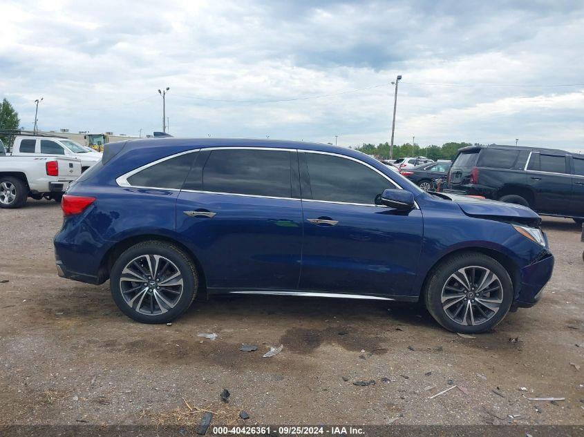 ACURA MDX TECHNOLOGY PACKAGE 2020