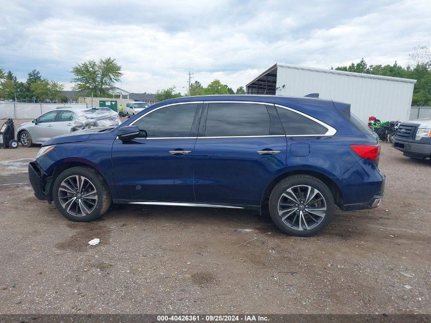 ACURA MDX TECHNOLOGY PACKAGE 2020