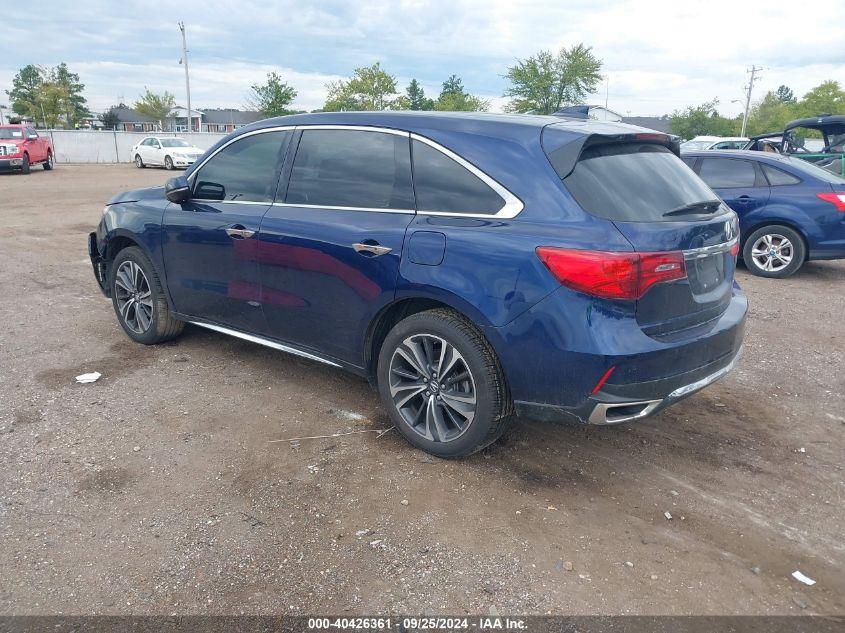 ACURA MDX TECHNOLOGY PACKAGE 2020