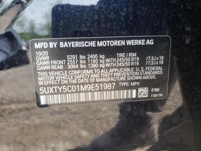 BMW X3 XDRIVE3 2021