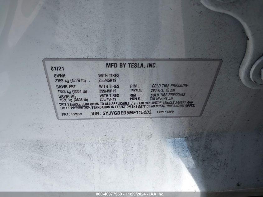 TESLA MODEL Y STANDARD RANGE REAR-WHEEL DRIVE 2021