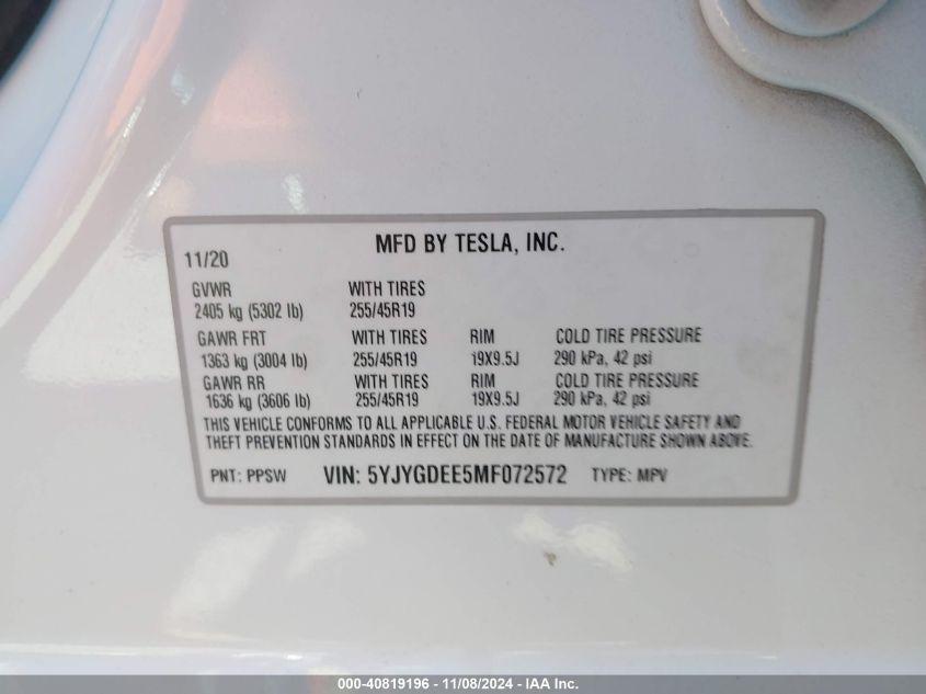 TESLA MODEL Y LONG RANGE DUAL MOTOR ALL-WHEEL DRIVE 2021