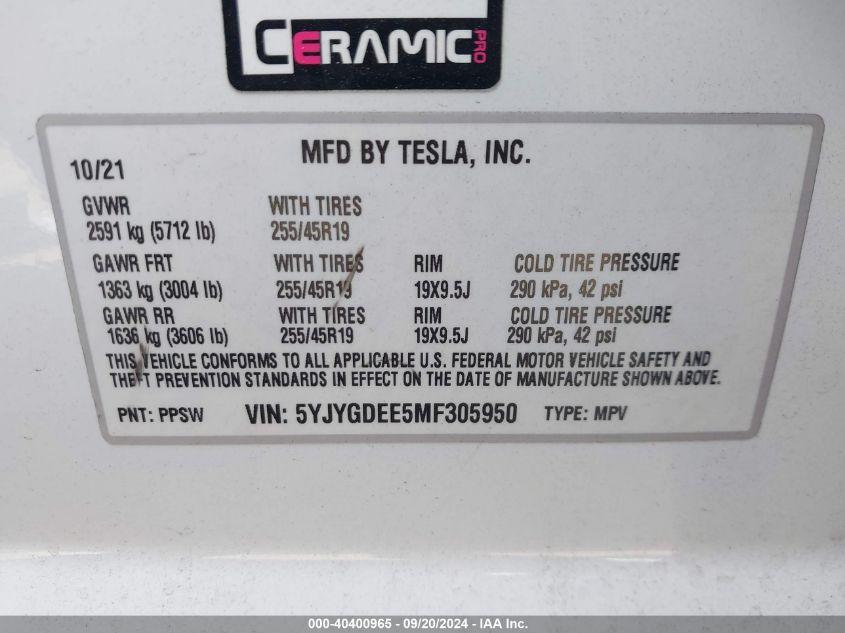 TESLA MODEL Y LONG RANGE DUAL MOTOR ALL-WHEEL DRIVE 2021