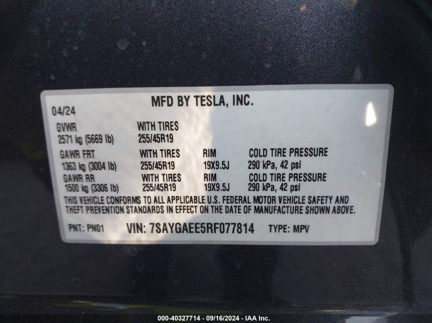 TESLA MODEL Y LONG RANGE DUAL MOTOR ALL-WHEEL DRIVE 2024