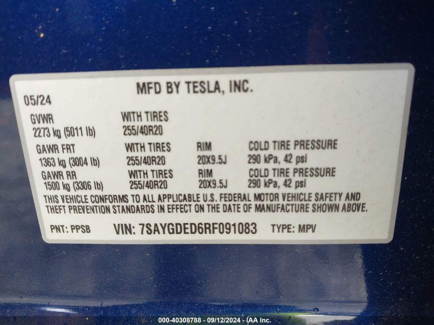 TESLA MODEL Y LONG RANGE DUAL MOTOR ALL-WHEEL DRIVE/RWD 2024