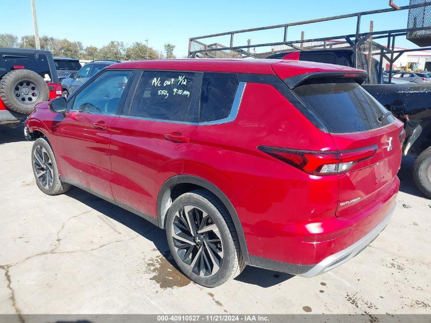 MITSUBISHI OUTLANDER SE 2.5 2WD/SE BLACK EDITION S-AWC/SE BLACK EDITION W/PANO ROOF 2024