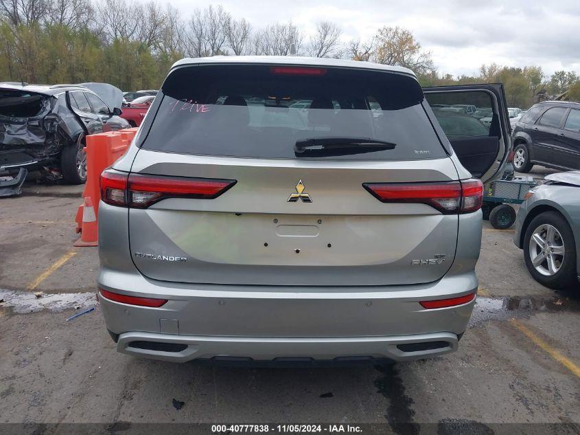 MITSUBISHI OUTLANDER PHEV RALLIART S-/SE S- 2023