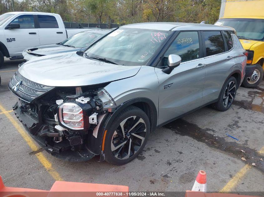 MITSUBISHI OUTLANDER PHEV RALLIART S-/SE S- 2023