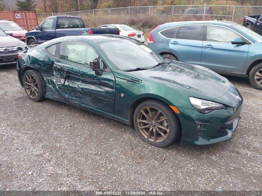 TOYOTA 86 HAKONE EDITION 2020