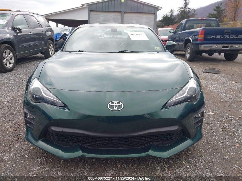 TOYOTA 86 HAKONE EDITION 2020