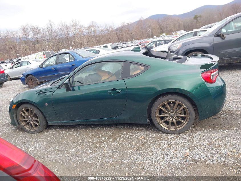 TOYOTA 86 HAKONE EDITION 2020